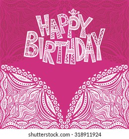 Happy birthday greeting card vector illustration
