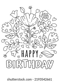 Happy Birthday! Hand Drawn Coloring Pages For Kids And Adults. Beautiful Drawings With Patterns And Details. Spring Coloring Book Pictures With Blooming Branches, Flowers, Smile, Stickers, Quotes