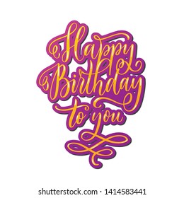 Happy birthday hand drawn vector lettering design.