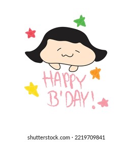 Happy Birthday hand drawn vector kid's illustration. 