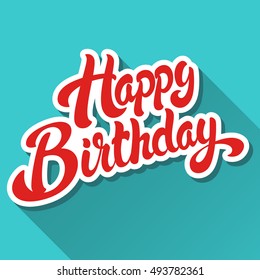 Happy birthday hand drawn vector lettering design on background of pattern with stripes. Perfect for greeting card