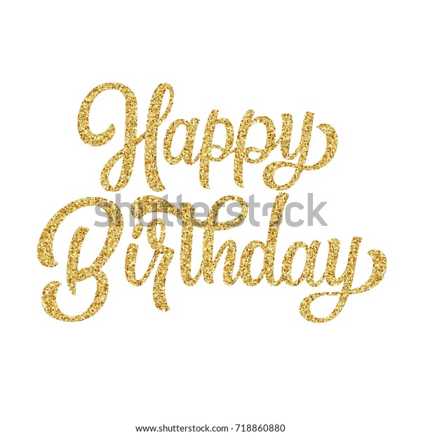 白い背景に誕生日の手書きと金色の輝き 巻き毛 ベクターイラスト カードデザインに最適 のベクター画像素材 ロイヤリティフリー