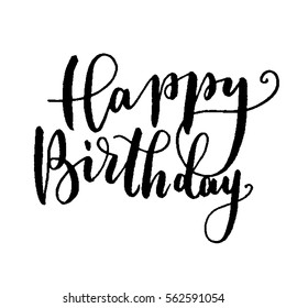 Happy Birthday Hand Lettering Greeting Card Stock Vector (Royalty Free ...