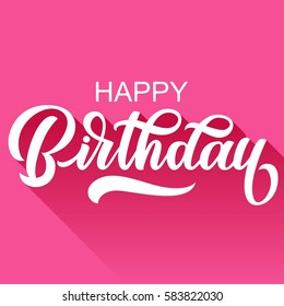 4,308 Happy birthday typo Images, Stock Photos & Vectors | Shutterstock