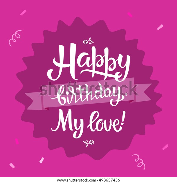 Happy Birthday Handwritten Cute Pink Lettering Stock Vector (Royalty ...