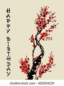 happy birthday hand-written lettering with hand-drawn branch with flowers in traditional japanese/chinese style of calligraphy
