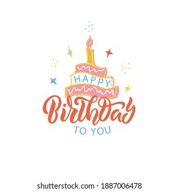 Feliz cumpleaños, texto escrito a mano. Dibujo vectorial colorido del dibujo del pastel al estilo de doodle aislado en fondo blanco. Caligrafía moderna de tinta de pincel para afiches, tarjetas, volantes, impresos. Grabado manual 