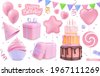 birthday cake 3d