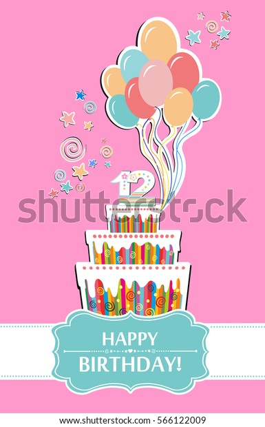 Happy Birthday Holiday Greeting Card Celebration Stock Vector (Royalty ...