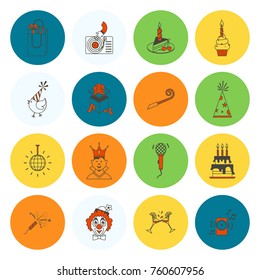 Happy Birthday Icons Set. Simple, Minimalistic and Flat Style. Colorful. Vector
