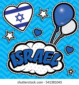 Happy Birthday ISRAEL - Pop art fashion chic patches, badges, pins and stickers. Happy Independence Day .Vector Illustration with country flag.