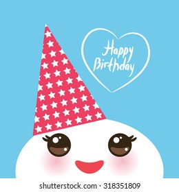 Happy birthday, Kawaii funny white muzzle with pink cheeks and eyes in the red cap on light blue background. Vector