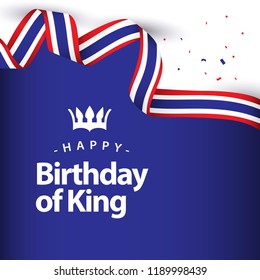 Happy Birthday of King Vector Template Design Illustration