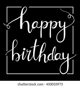 Happy Birthday Letter Vector