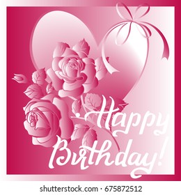 Happy Birthday Lettering Bouquet Roses On Stock Vector (Royalty Free ...