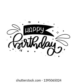 Happy Birthday Lettering Card Design Happy Stock Vector (Royalty Free ...