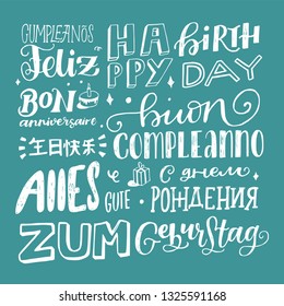 HAPPY BIRTHDAY LETTERING IN DIFFERENT LANGUAGES. VECTOR GREETING HAND LETTERING