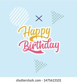 Happy Birthday Lettering Text Banner Vector Stock Vector (Royalty Free ...