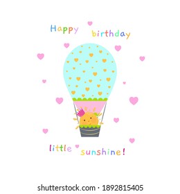 Happy birthday little sunshine card with air balloon and sun in the basket. Kids design. Cute cartoon illustration.