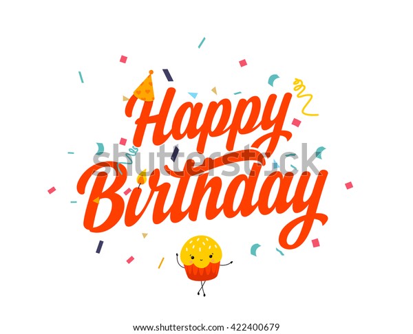 Happy Birthday Message Birthday Wish Happy Stock Vector Royalty