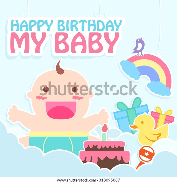 Happy Birthday My Baby Card Invitation のベクター画像素材 ロイヤリティフリー