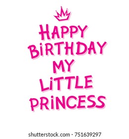 My Birthday Stock Images, Royalty-Free Images & Vectors | Shutterstock