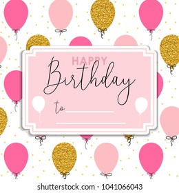 Happy Birthday Party Background Card Template