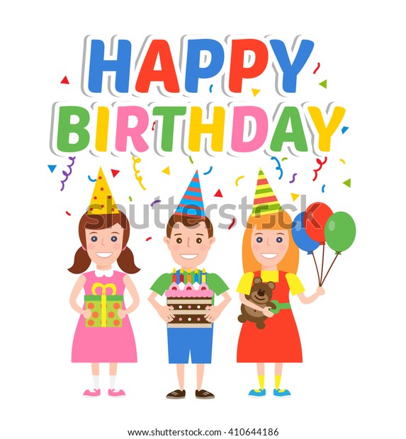 Happy Birthday Party Children Cake Gift Stock Vector (Royalty Free ...