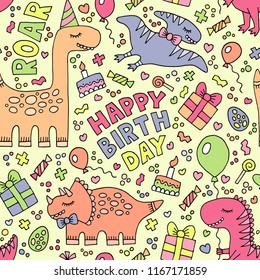 Happy birthday party with cute dinosaurs. Colorful seamless pattern. Vector illustration.