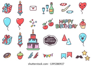 Happy birthday party elements vector cartoon set isolated on a white background.