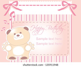 Happy birthday pink greeting card with cute teddy bear