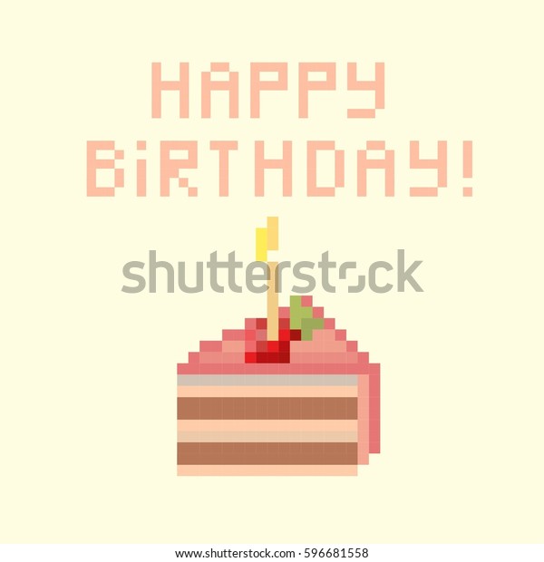 Happy Birthday Pixel Art Cake Art Stock Vector Royalty Free