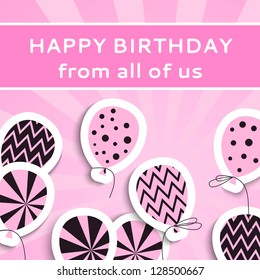 Happy birthday postcard with balloons. Vector illustration for your holiday presentation. Easy to use. Postcard picture in emotion color.