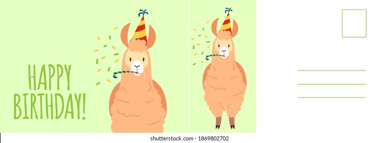 Happy birthday postcard. Holiday card with cute funny llama in festive cone and confetti, adorable cartoon animal letter template childish design invitation and greeting hand drawn vector illustration