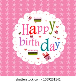 Happy birthday postcard white color frame Vector Illustration on pink star pattern background.