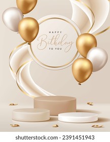 Happy Birthday poster for product demonstration. Beige pedestal or podium with balloons and confetti on beige background.