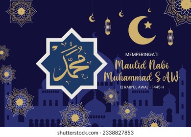 Happy Birthday of Prophet Muhammad. Milad un Nabi Mubarak Means Happy Birthday of Prophet Muhammad. Vector Illustration of Mawlid Celebration Design