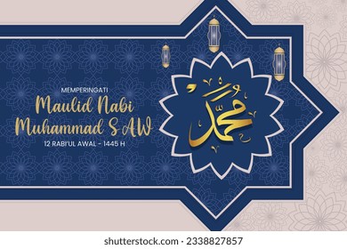 Happy Birthday of Prophet Muhammad. Milad un Nabi Mubarak Means Happy Birthday of Prophet Muhammad. Vector Illustration of Mawlid Celebration Design