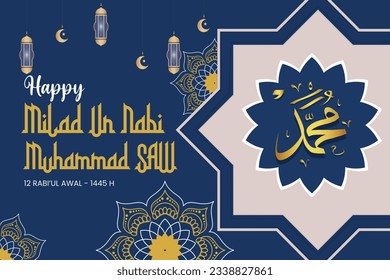 Happy Birthday of Prophet Muhammad. Milad un Nabi Mubarak Means Happy Birthday of Prophet Muhammad. Vector Illustration of Mawlid Celebration Design