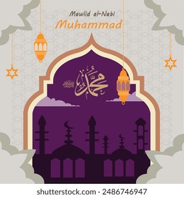  Happy Birthday of Prophet Muhammad. Milad un Nabi Mubarak Means Happy Birthday of Prophet Muhammad. Vector Illustration of Mawlid 