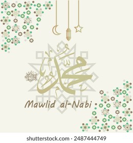  Happy Birthday of Prophet Muhammad. Milad un Nabi Mubarak Means Happy Birthday of Prophet Muhammad. Vector Illustration of Mawlid 