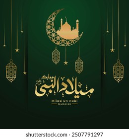 Happy Birthday of Prophet Muhammad. Milad un Nabi Mubarak Means Happy Birthday of Prophet Muhammad. Vector Illustration of Mawlid Celebration Design