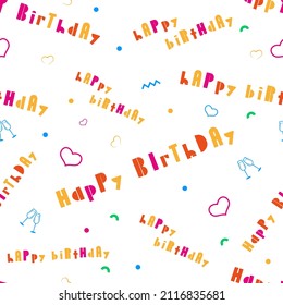 Happy birthday seamless pattern design. Vector pattern with congratulations.  Holiday background for birthday party