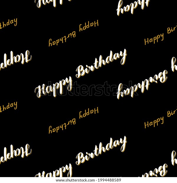 Motif Harmonieux Joyeux Anniversaire Le Lettrage Image Vectorielle De Stock Libre De Droits