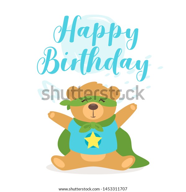 Happy Birthday Teddy Bear Greeting Card Stock Vector Royalty Free