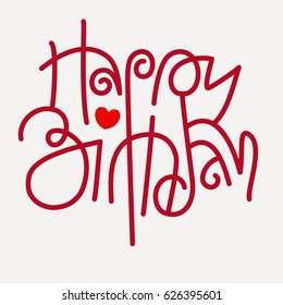 "Happy Birthday" text, playful trendy calligraphic vector design.