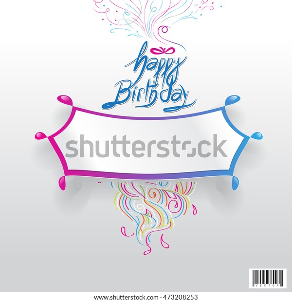 Happy Birthday Typography Design Space Name Stock Vector Royalty Free