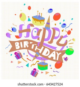 Happy Birthday Seamless Background Pattern Vector Stock Vector (Royalty ...