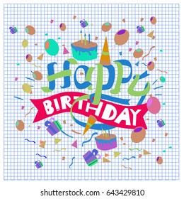 Happy Birthday typography vector design for greeting cards and poster with balloon, cake, confetti and gift box, design template for birthday celebration.