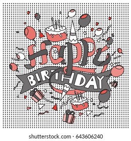Happy Birthday typography vector design for greeting cards and poster with balloon, cake, confetti and gift box, design template for birthday celebration.